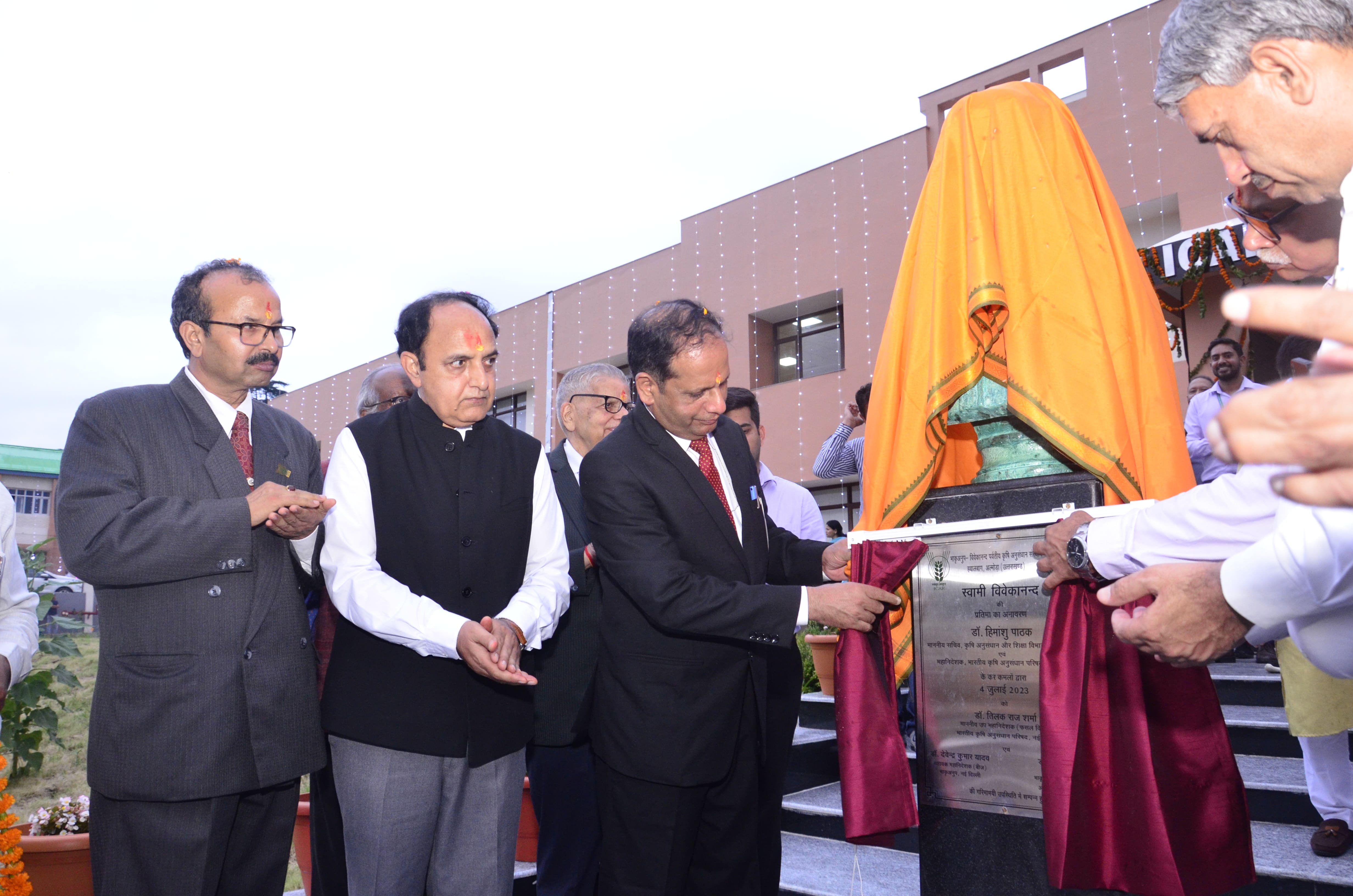 Image Of Inauguration of the Newly constructed Administrative and Laboratory Buildings23