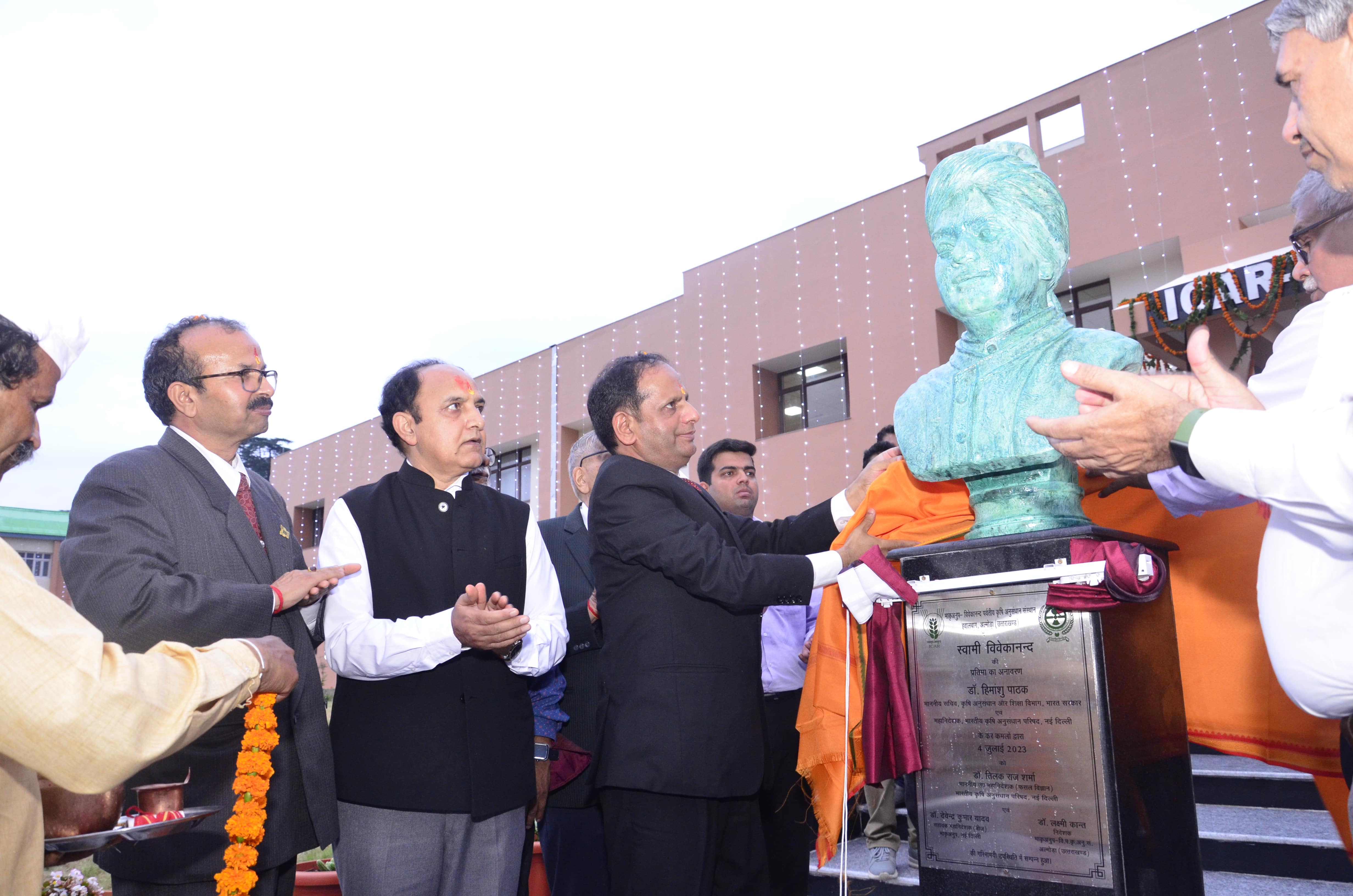 Image Of Inauguration of the Newly constructed Administrative and Laboratory Buildings26