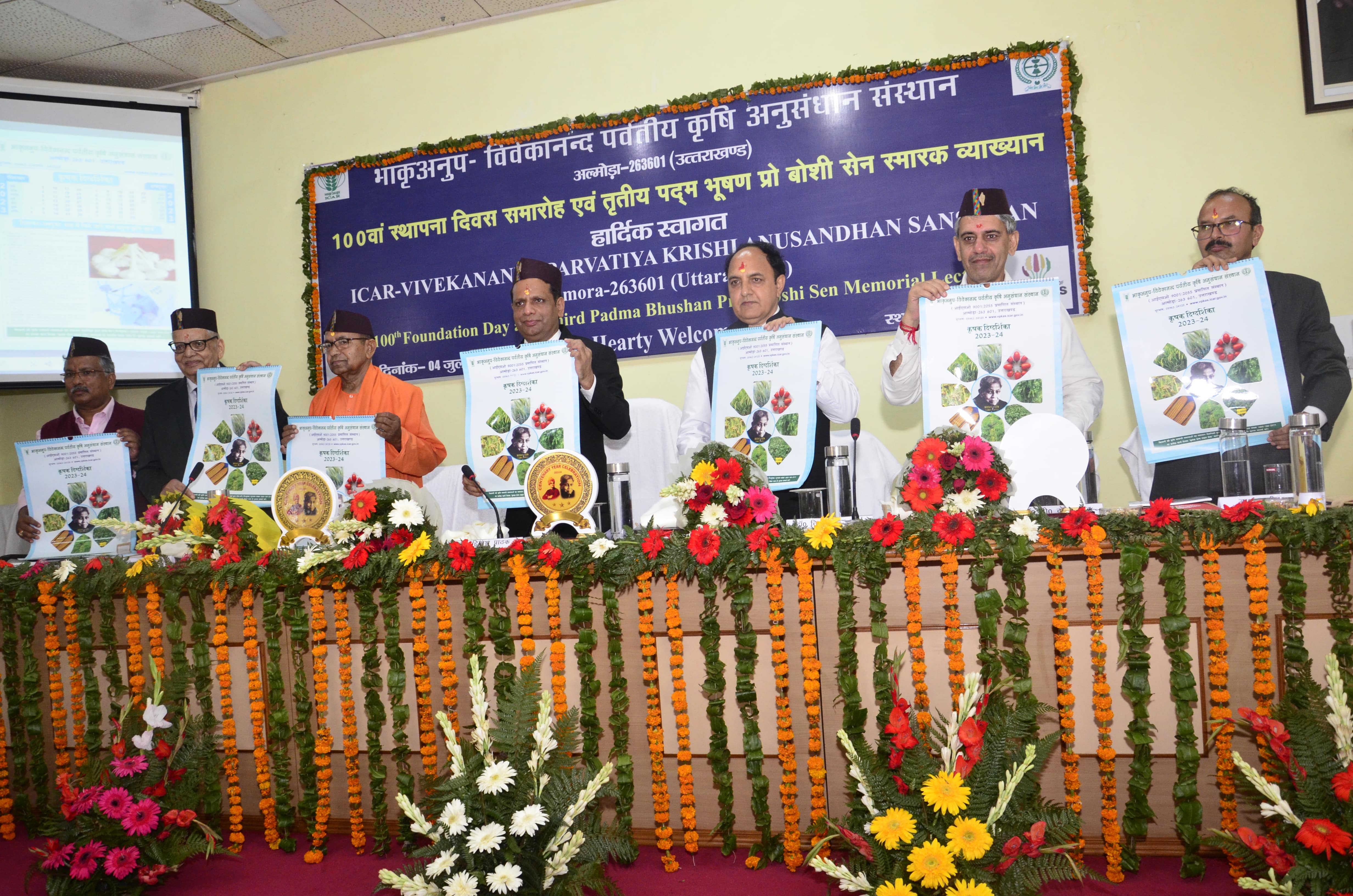 Image Of 100th Foundation Day23