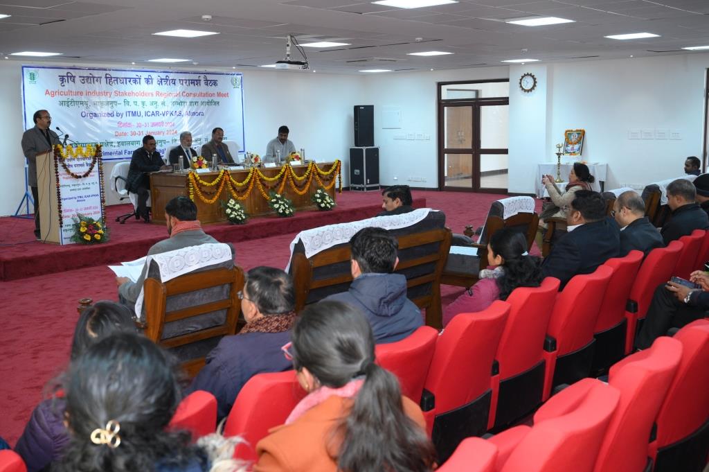 Image Of Agriculture Industry Stakeholders Regional Consultation Meet at ICAR- VPKAS, Almora8