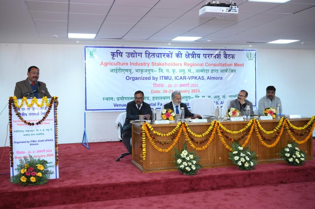 Image Of Agriculture Industry Stakeholders Regional Consultation Meet at ICAR- VPKAS, Almora17
