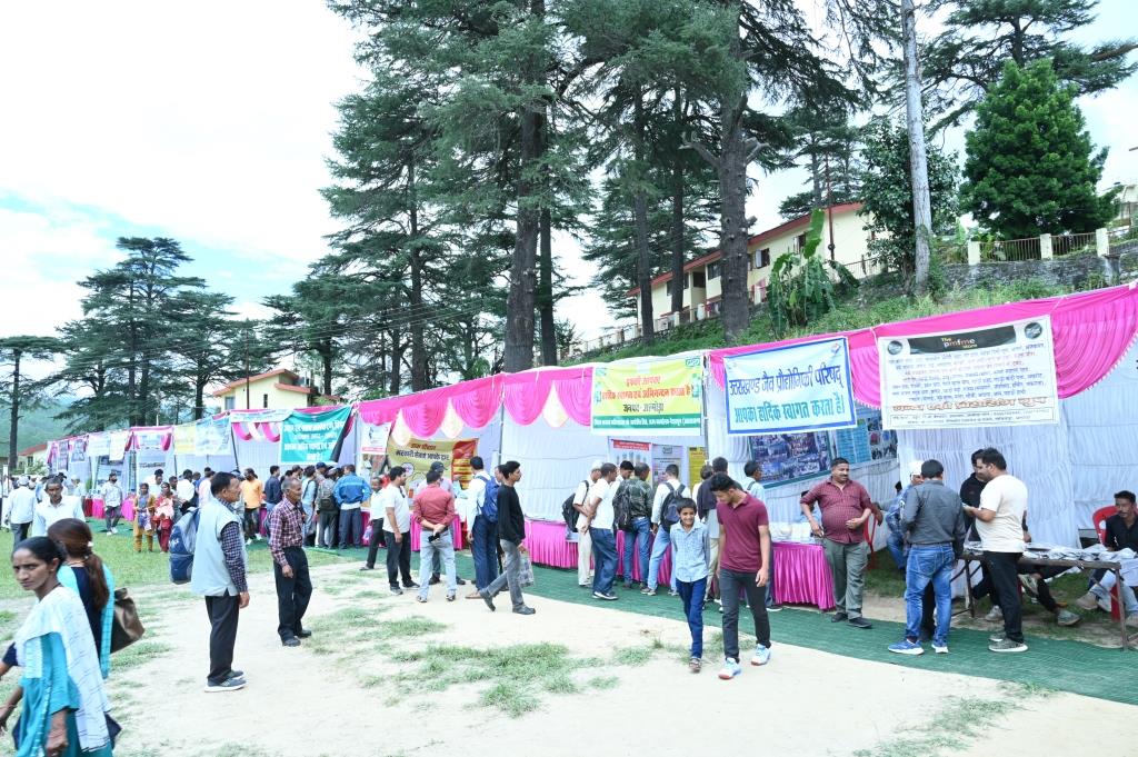 Image Of 49th Krishi Vigyan Mela53